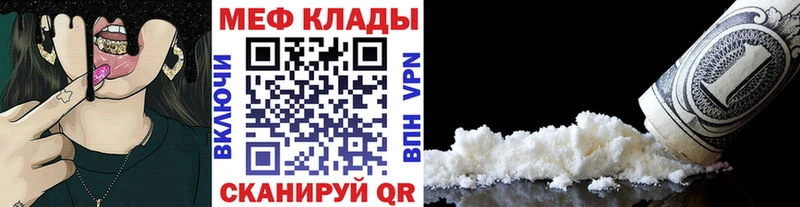 Хочу наркоту Лаишево Альфа ПВП ГАШИШ Канабис COCAIN