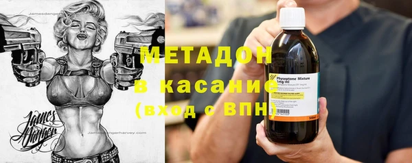 гашишное масло Алексин