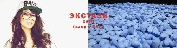 марки lsd Данков