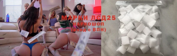 мет Алексеевка