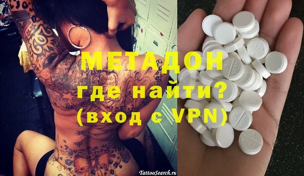 мет Алексеевка