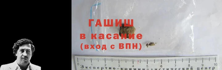 ПСИЛОЦИБИНОВЫЕ ГРИБЫ Алзамай