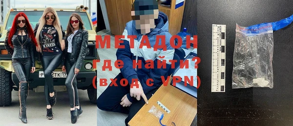 мет Алексеевка