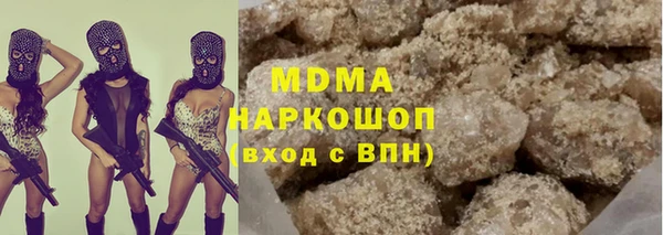 ПСИЛОЦИБИНОВЫЕ ГРИБЫ Алзамай