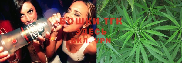 мет Алексеевка