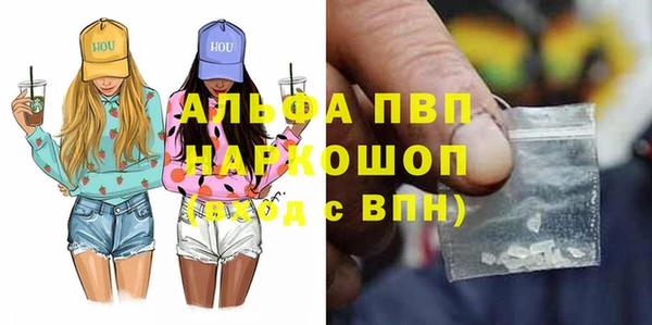 мет Алексеевка