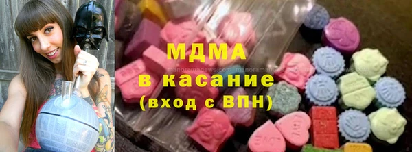 гашишное масло Алексин