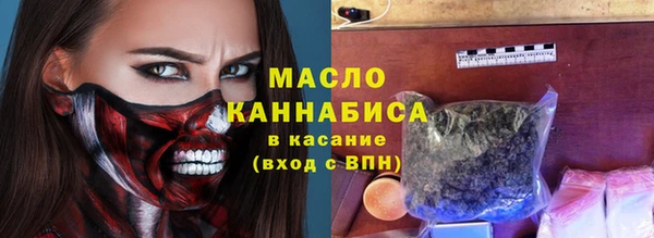 ПСИЛОЦИБИНОВЫЕ ГРИБЫ Алзамай