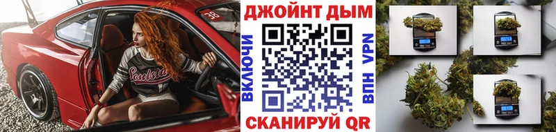 Бошки марихуана MAZAR  Лаишево 